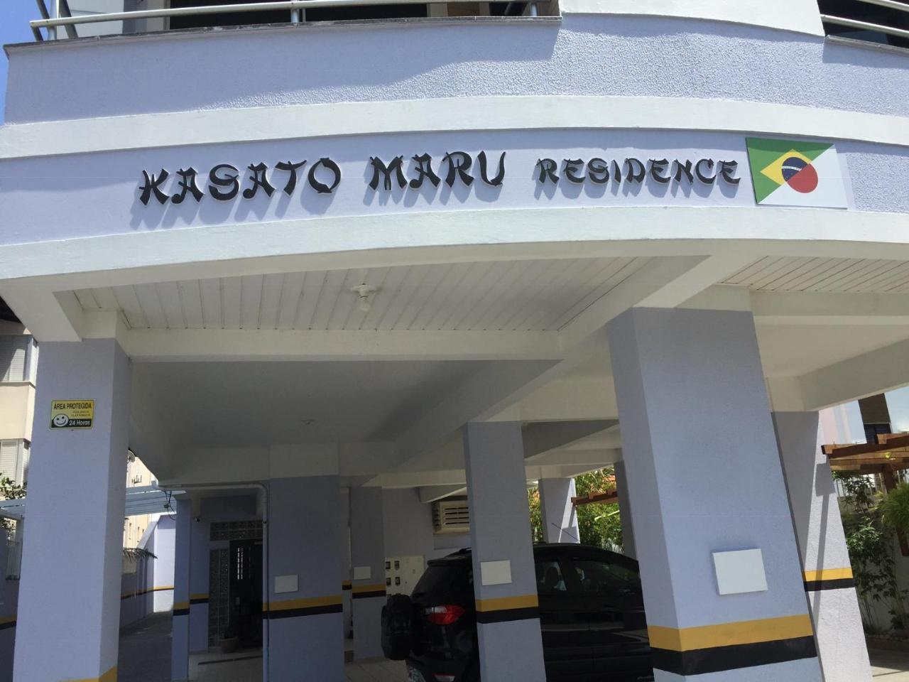Kasato Maru Residence Florianópolis Exterior foto